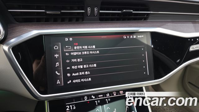 Audi A7 2022 — photo 36