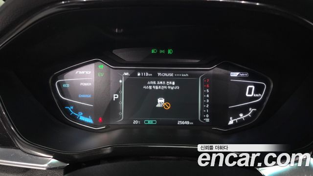 Kia Niro 2022 — photo 8
