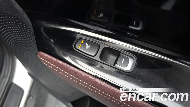 Kia Niro 2022 — photo 19