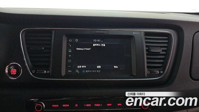 Kia Canival 2020 — photo 20