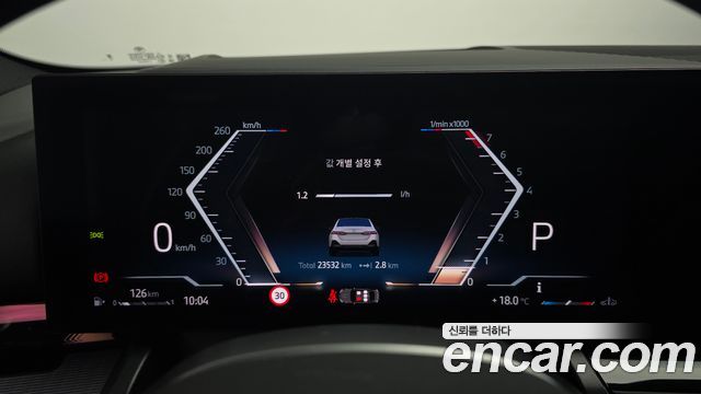 BMW 5-Series 2024 — photo 11
