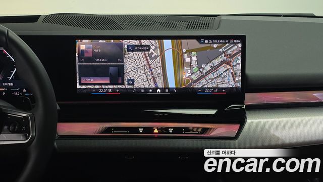 BMW 5-Series 2024 — photo 20