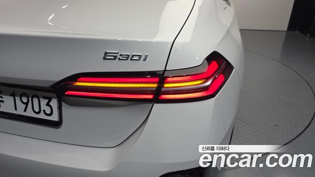 BMW 5-Series 2024 — photo 9