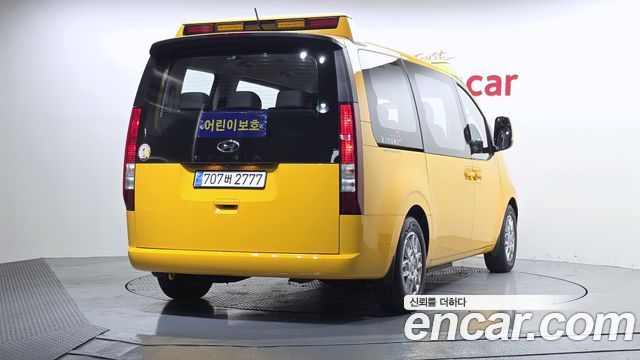 Hyundai Staria 2024 — photo 2