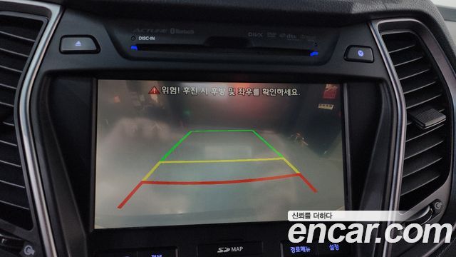 Hyundai Santafe 2013 — photo 13