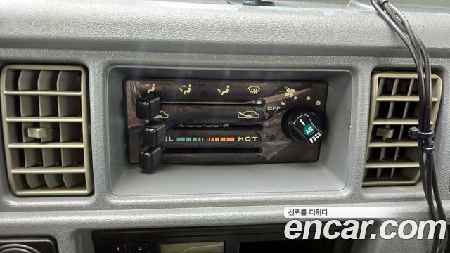 Chevrolet Korea labo 2015 — photo 15