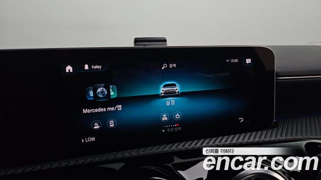 Mercedes-Benz A-Class 2020 — photo 29