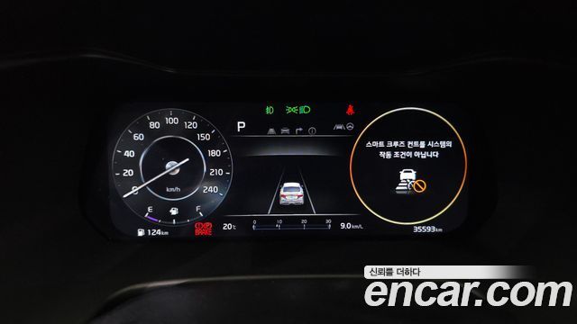 Kia K3 2024 — photo 8