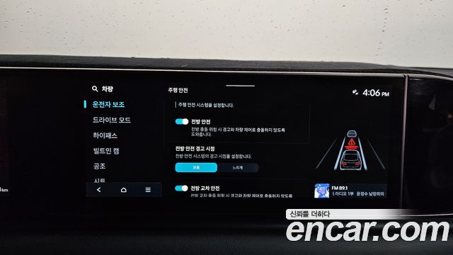 Hyundai Grandeur 2023 — photo 34