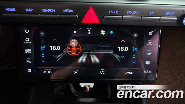 Hyundai Grandeur 2023 — photo 35