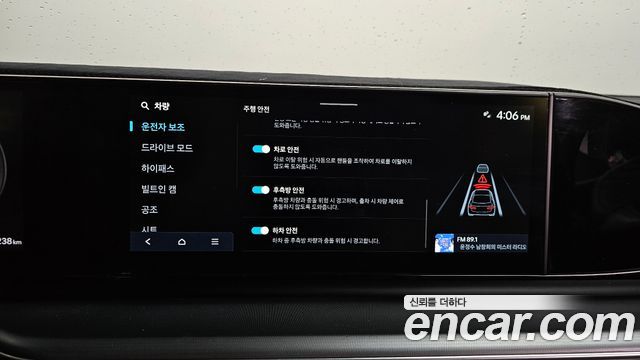 Hyundai Grandeur 2023 — photo 36