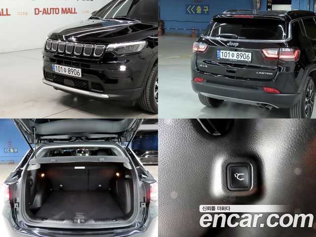 Jeep Compass 2022 — photo 20
