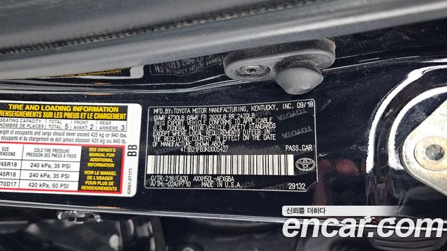 Toyota Avalon 2019 — photo 25