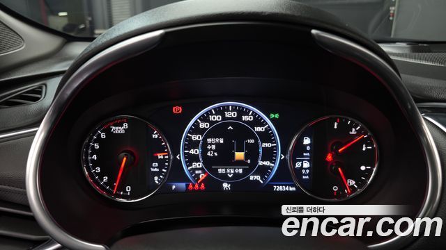 Chevrolet Korea Malibu 2022 — photo 11