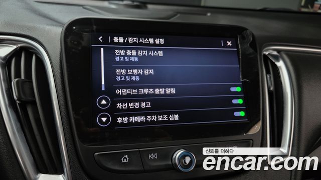 Chevrolet Korea Malibu 2022 — photo 23