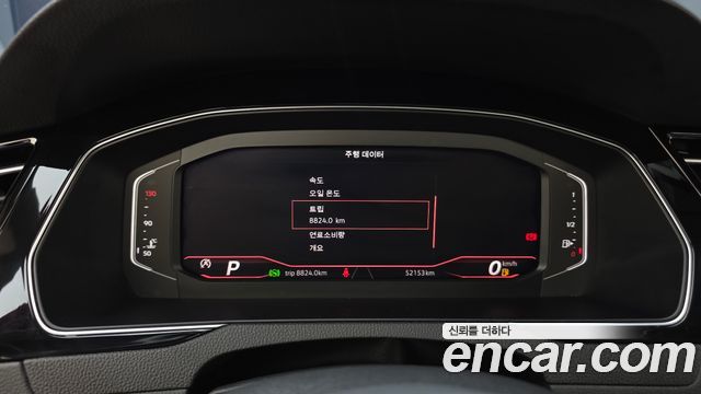 Volkswagen Passat 2022 — photo 11