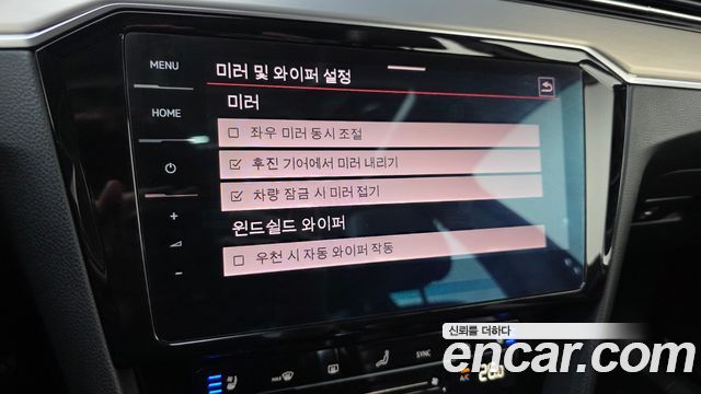 Volkswagen Passat 2022 — photo 22