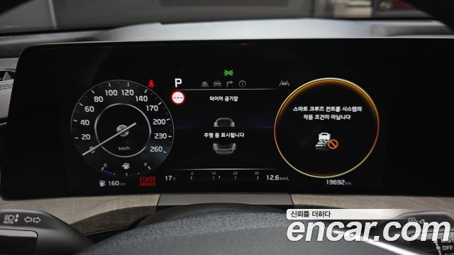Kia K8 2023 — photo 11