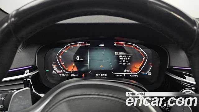 BMW 5-Series 2020 — photo 11