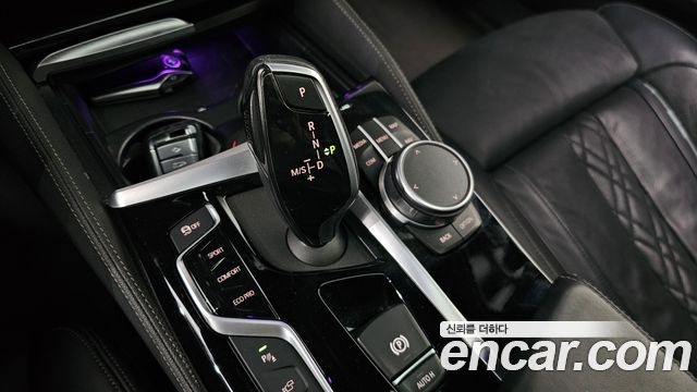 BMW 5-Series 2020 — photo 12