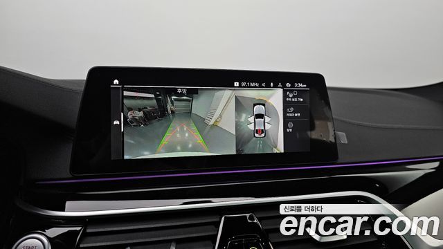 BMW 5-Series 2020 — photo 20