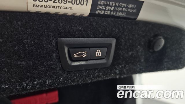 BMW 5-Series 2020 — photo 23