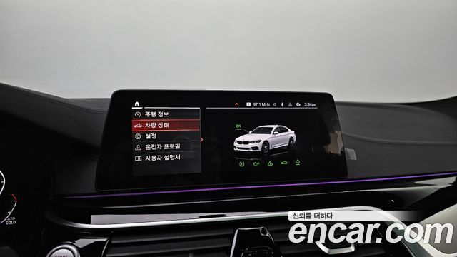 BMW 5-Series 2020 — photo 29