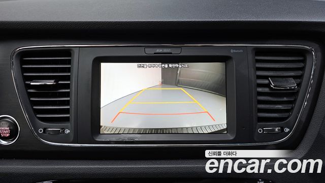 Kia Canival 2020 — photo 21