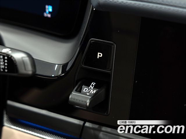Porsche Panamera 2026 — photo 9