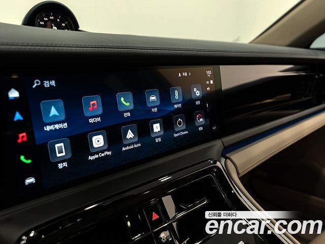 Porsche Panamera 2026 — photo 19
