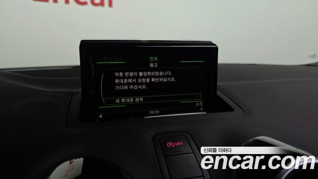 Audi A1 2015 — photo 16