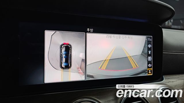 Mercedes-Benz E-Class 2019 — photo 23