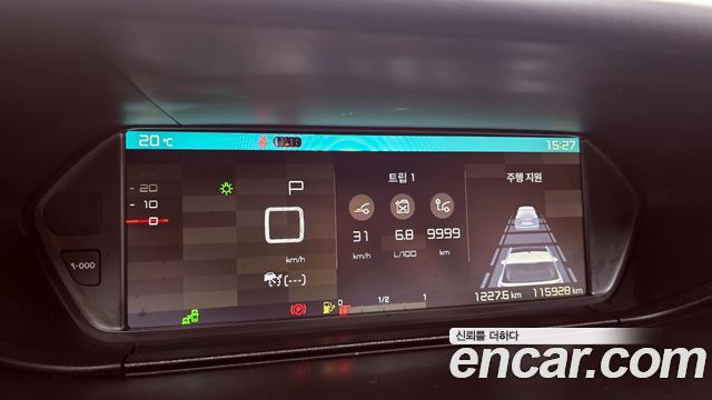 Citroën / DS C4 SpaceTourer 2019 — photo 11