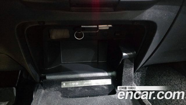 Citroën / DS C4 SpaceTourer 2019 — photo 31