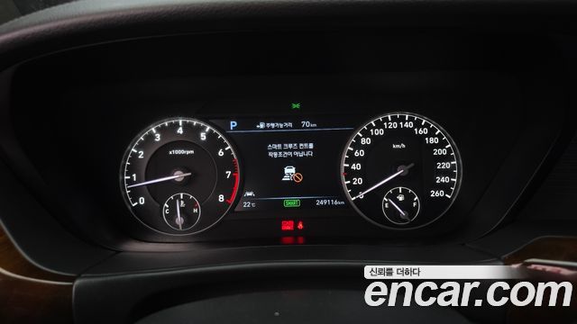 Genesis EQ900 2016 — photo 8