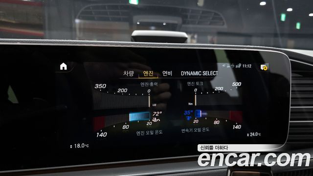 Mercedes-Benz GLE-Class 2021 — photo 23