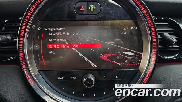 Mini Cooper 2023 — photo 29