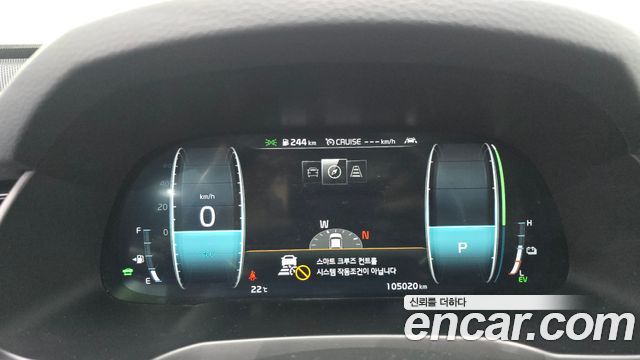 Kia K7 2020 — photo 11