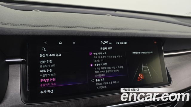 Kia K7 2020 — photo 25