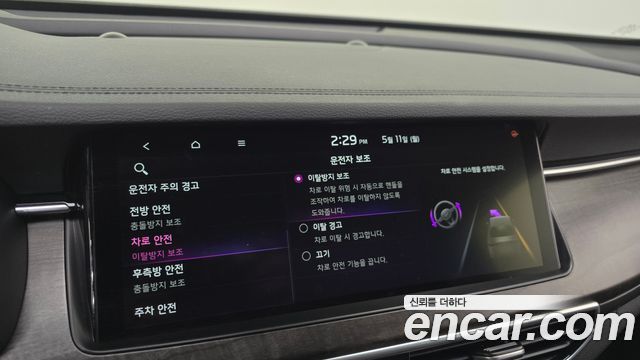 Kia K7 2020 — photo 32