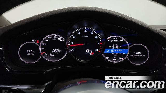 Porsche Panamera 2018 — photo 11