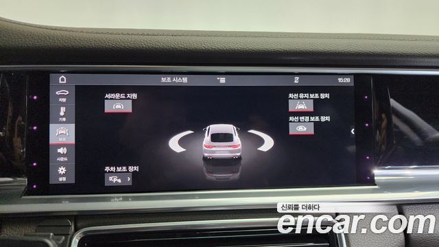 Porsche Panamera 2018 — photo 34