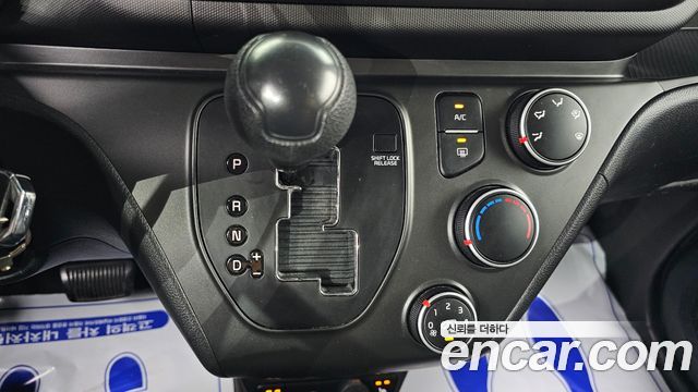 Kia RAY 2023 — photo 9