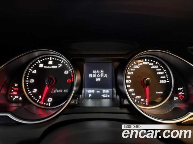 Audi RS5 2013 — photo 6