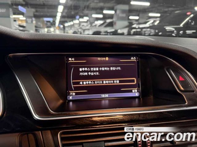 Audi RS5 2013 — photo 13