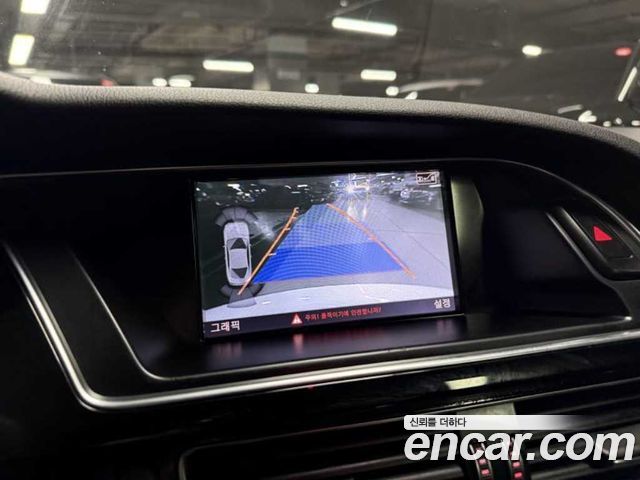 Audi RS5 2013 — photo 14