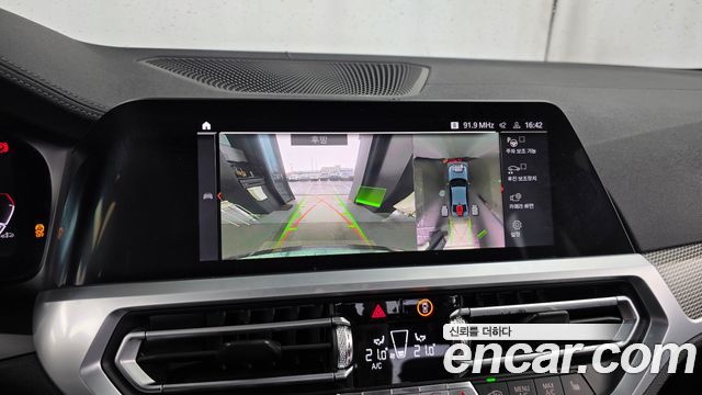 BMW 3-Series 2021 — photo 15