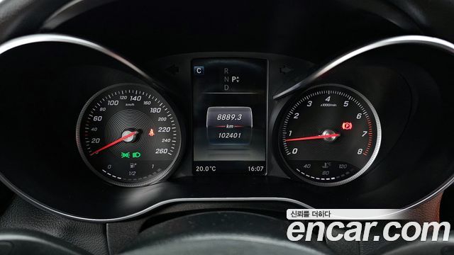 Mercedes-Benz C-Class 2017 — photo 11