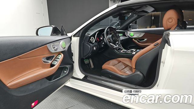 Mercedes-Benz C-Class 2017 — photo 13