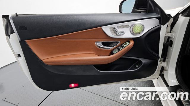 Mercedes-Benz C-Class 2017 — photo 14